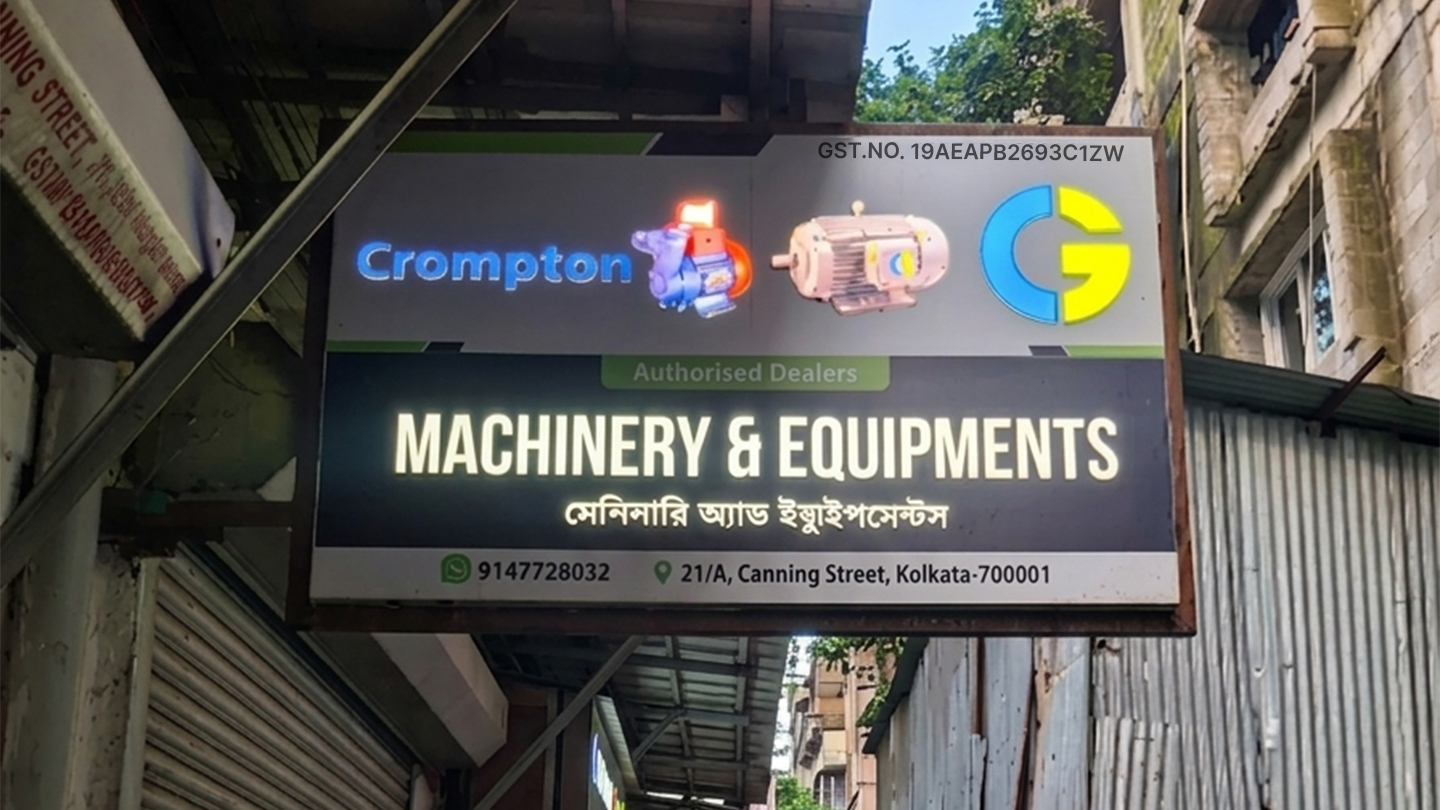 Outdoor Signs